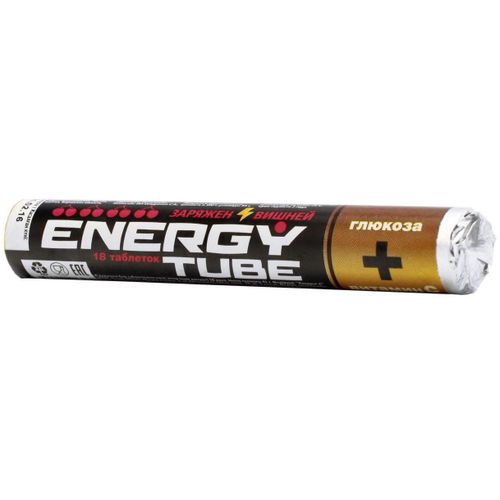ВИТАМИР ENERGY TUBE ГЛЮКОЗА С ВИТАМИНОМ C ТАБЛЕТКИ ЖЕВАТЕЛЬНЫЕ [МАЛИНА]    №18