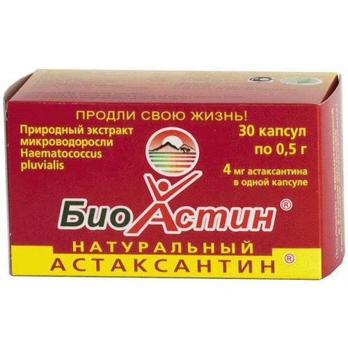 БИО АСТИН АСТАКСАНТИН КАПСУЛЫ 500 МГ   №30