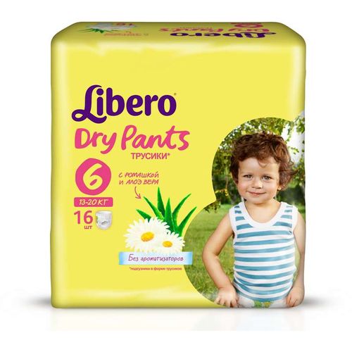 LIBERO DRY PANTS ТРУСИКИ XL 13-20КГ ПОДГУЗНИКИ ДЕТСКИЕ-ТРУСЫ №16