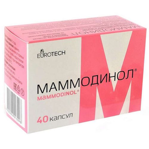 МАММОДИНОЛ КАПСУЛЫ 450 МГ   №40