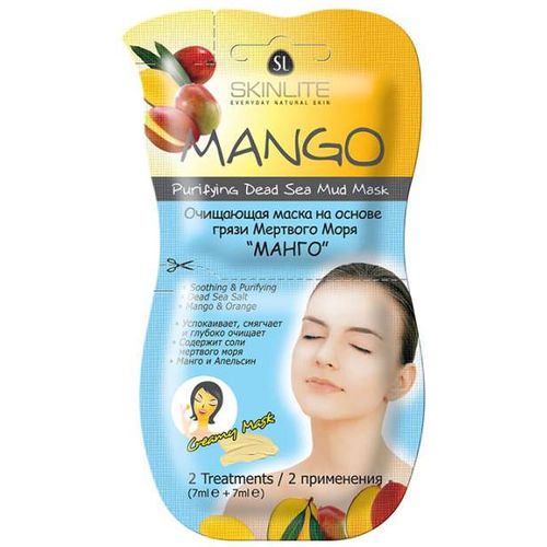 SKINLITE МАСКА ОЧИЩАЮЩАЯ ГРЯЗЬ МЕРТВОГО МОРЯ/МАНГО SL-240 КОСМЕТИЧЕСКАЯ МАСКА 7 МЛ №2