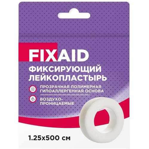 FIXAID ЛЕЙКОПЛАСТЫРЬ ФИКСИРУЮЩИЙ ПОЛИМЕРНЫЙ ПЛАСТЫРЬ НА ПОЛИМЕРНОЙ ОСНОВЕ 1,25 СМХ500 СМ №1