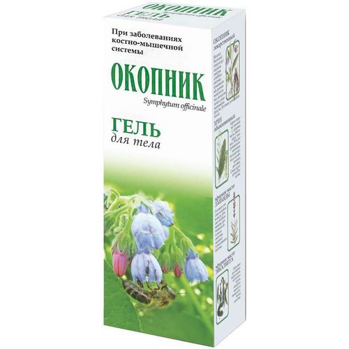 ОКОПНИК ГЕЛЬ ДЛЯ ТЕЛА КОСМЕТИЧЕСКИЙ ГЕЛЬ 75 МЛ №1