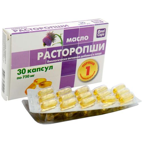 РАСТОРОПШИ МАСЛО ПЕРВЫЙ ХОЛОДНЫЙ ОТЖИМ КАПСУЛЫ 750 МГ №30