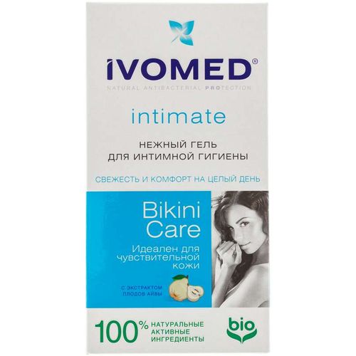 IVOMED BIKINI CARE ГЕЛЬ Д/ИНТ ГИГИЕНЫ АЙВА ГЕЛЬ 250 МЛ №1