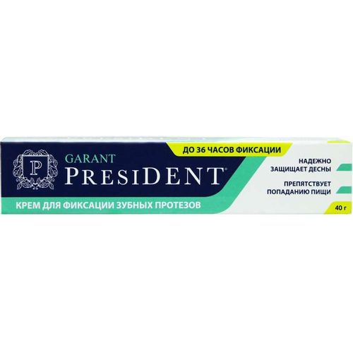 PRESIDENT КРЕМ ДЛЯ ФИКСАЦИИ ЗУБНЫХ ПРОТЕЗОВ GARANT МЯТНЫЙ ВКУС 50 Г КРЕМ ДЛЯ ФИКСАЦИИ ЗУБНЫХ ПРОТЕЗОВ 40 Г №1