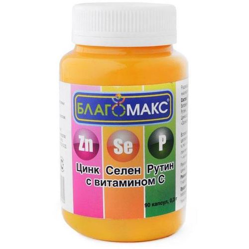 БЛАГОМАКС "ЦИНК, СЕЛЕН, РУТИН С ВИТАМИНОМ С" КАПСУЛЫ 0,3 Г №90