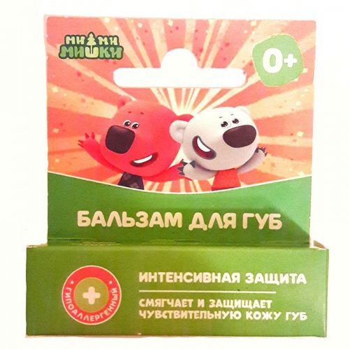 МИ-МИ-МИШКИ БАЛЬЗАМ Д/ГУБ ДЕТСКИЙ ИНТЕНСИВНАЯ ЗАЩИТА БАЛЬЗАМ ДЛЯ ГУБ  4,2 Г №1
