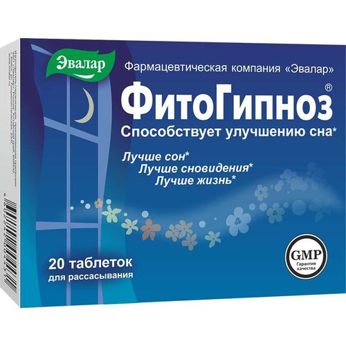 ЭВАЛАР ФИТОГИПНОЗ ТАБЛЕТКИ  0,52 Г №20