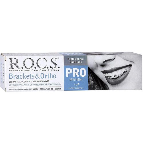 ROCS PRO ЗУБ ПАСТА Д/ВЗР BRACKETS & ORTHO MILD MINT ЗУБНАЯ ПАСТА ДЛЯ БРЕКЕТОВ 135 Г №1