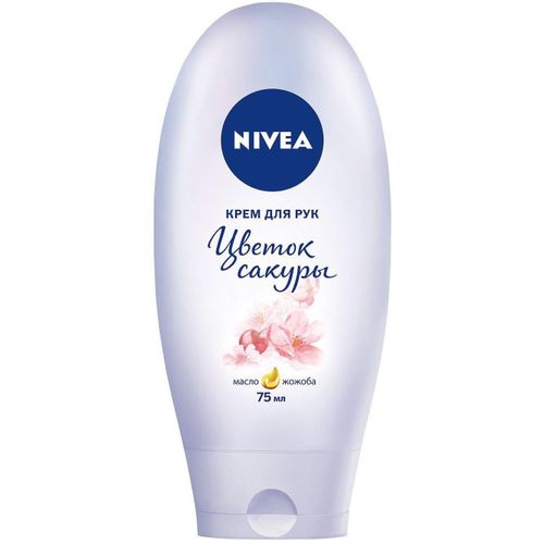 NIVEA КРЕМ ДЛЯ РУК ЦВЕТОК САКУРЫ КОСМЕТИЧЕСКИЙ КРЕМ 75 МЛ №1