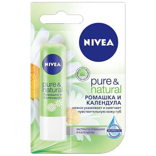 NIVEA LIP CARE БАЛЬЗАМ Д/ГУБ PURE&NATURAL РОМАШКА И КАЛЕНДУЛА КОСМЕТИЧЕСКИЙ БАЛЬЗАМ 4,8 Г №1