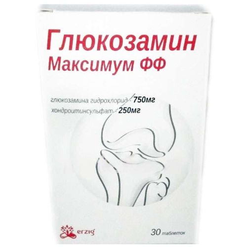 ГЛЮКОЗАМИН МАКСИМУМ ФФ ТАБЛЕТКИ 1,2 Г №30