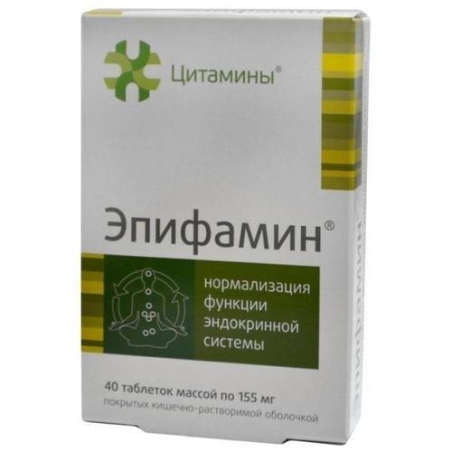 ЦИТАМИНЫ ЭПИФАМИН КЛАССИК ТАБЛЕТКИ 10 МГ   №40