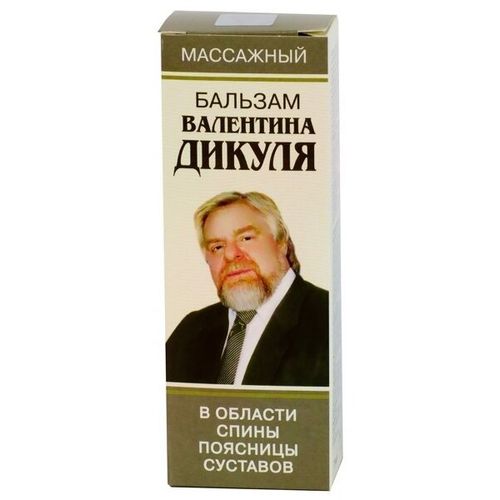 В.ДИКУЛЬ БАЛЬЗАМ Д/ТЕЛА В ОБЛ СПИНЫ/СУСТАВОВ/ПОЗВОНОЧНИКА МАССАЖНЫЙ КОСМЕТИЧЕСКИЙ БАЛЬЗАМ 75 МЛ №1
