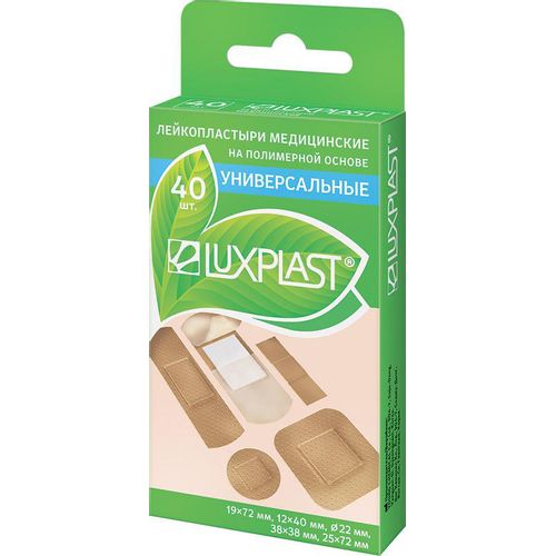 LUXPLAST ПЛАСТЫРЬ УНИВЕРСАЛ ПОЛИМЕР ТЕЛЕС ПЛАСТЫРЬ   №40