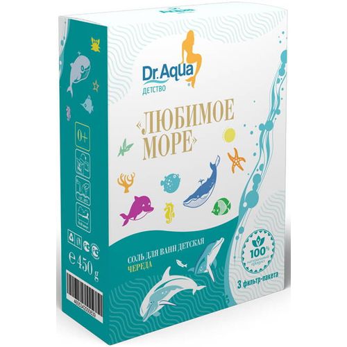 DR.AQUA ДОКТОР АКВА СОЛЬ ДЛЯ ВАНН ДЕТСКАЯ «ЛЮБИМОЕ МОРЕ» ЧЕРЕДА КОСМЕТИЧЕСКИЕ СРЕДСТВА ДЛЯ РАСТВОРЕНИЯ 450 Г №1