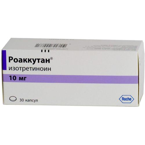 РОАККУТАН КАПСУЛЫ 10 МГ   №30