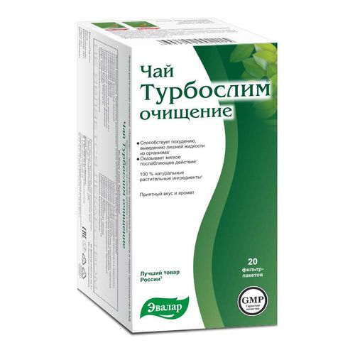 ЭВАЛАР ТУРБОСЛИМ ОЧИЩЕНИЕ ЧАЙ  2 Г №20