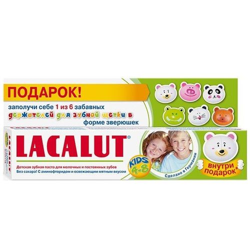 LACALUT З/ПАСТА ДЕТСКАЯ KIDS 4-8 ЗУБНАЯ ПАСТА ДЕТСКАЯ 50 МЛ №1