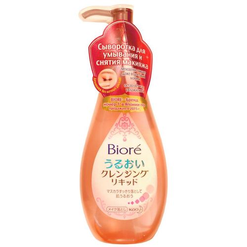 BIORE СЫВОРОТКА ДЛЯ УМЫВАНИЯ И МГНОВЕННОГО СНЯТИЯ МАКИЯЖА КОСМЕТИЧЕСКАЯ СЫВОРОТКА 230 МЛ №1