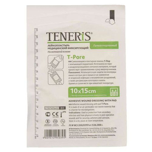 TENERIS ПОВЯЗКА-ЛЕЙКОПЛАСТЫРЬ (T-PORE) НЕТКАНАЯ ОСНОВА С ПОДУШКОЙ ПОВЯЗКИ ПЛАСТЫРНОГО ТИПА 10 СМX15 СМ   №1