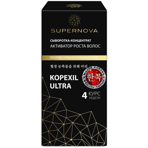 SUPERNOVA KOREXIL ULTRA СЫВОРОТКА-КОНЦЕНТРАТ Д/РОСТА ВОЛОС АКТИВАТОР КОСМЕТИЧЕСКАЯ СЫВОРОТКА 30 МЛ №1