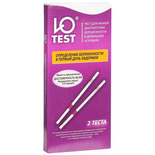 Ю-TEST ТЕСТ ДЛЯ РАННЕЙ ДИАГНОСТИКИ БЕРЕМЕННОСТИ ТЕСТ НА БЕРЕМЕННОСТЬ №2