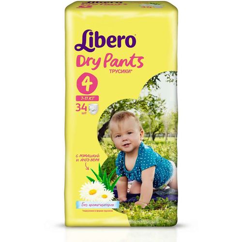 LIBERO DRY PANTS ТРУСИКИ MAXI 7-11КГ ПОДГУЗНИКИ ДЕТСКИЕ-ТРУСЫ №34