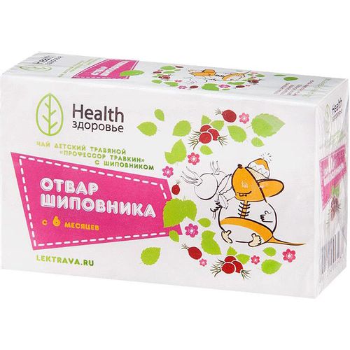 ПРОФЕССОР ТРАВКИН ОТВАР ШИПОВНИКА ЧАЙ ТРАВЯНОЙ  1,5 Г №20