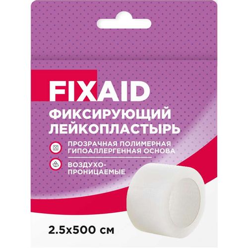 FIXAID ЛЕЙКОПЛАСТЫРЬ ФИКСИРУЮЩИЙ ПОЛИМЕРНЫЙ ПЛАСТЫРЬ НА ПОЛИМЕРНОЙ ОСНОВЕ 2,5 СМХ500 СМ   №1