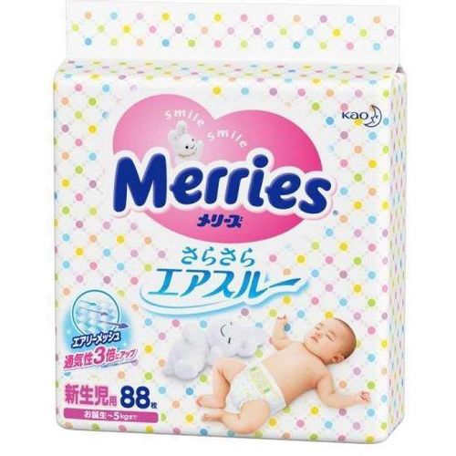 MERRIES ПОДГУЗНИКИ NB (ДО 5КГ) ПОДГУЗНИКИ ДЕТСКИЕ №88