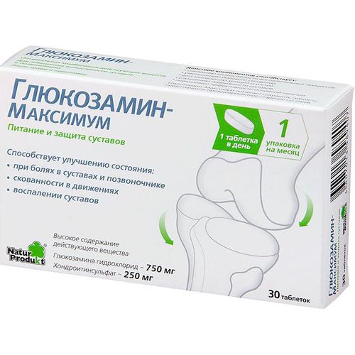 ГЛЮКОЗАМИН-МАКСИМУМ ТАБЛЕТКИ  1400 МГ №30