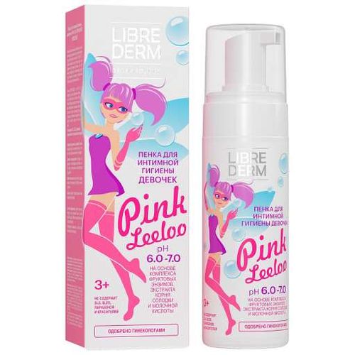 LIBREDERM PINK LEELOO ПЕНКА Д/ИНТИМНОЙ ГИГИЕНЫ ДЕВОЧЕК PH 6,0-7,0 КОСМЕТИЧЕСКАЯ ПЕНА  160 МЛ №1