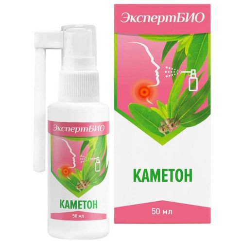 ЭКСПЕРТ БИО КАМЕТОН СПРЕЙ ДЛЯ ПОЛОСТИ РТА 50 МЛ №1