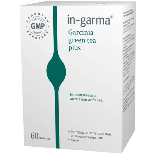 IN-GARMA ГАРЦИНИЯ ГРИН ТИ ПЛЮС КАПСУЛЫ  360 МГ №60