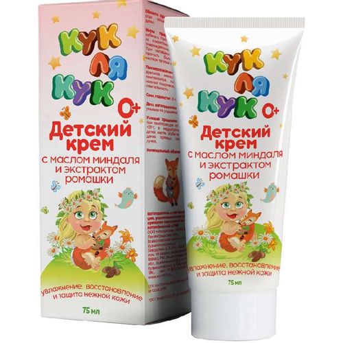 КУК ЛЯ КУК КРЕМ ДЕТСКИЙ С МАСЛОМ МИНДАЛЯ И ЭКСТРАКТОМ РОМАШКИ КРЕМ ДЛЯ НАРУЖНОГО ПРИМЕНЕНИЯ [ДЛЯ ДЕТЕЙ] 75 МЛ №1