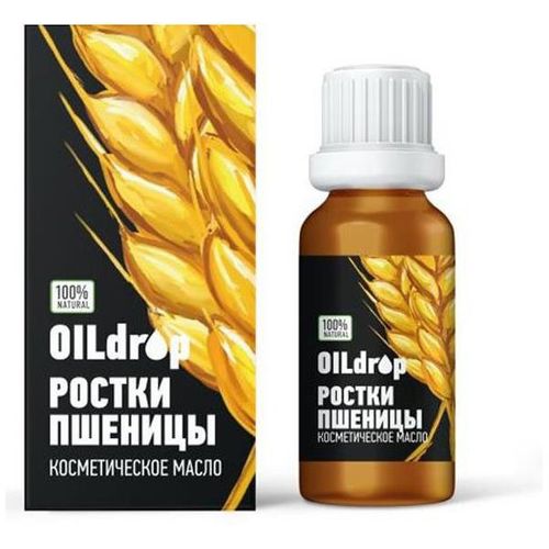 OILDROP МАСЛО КОСМЕТИЧЕСКОЕ РОСТКИ ПШЕНИЦЫ КОСМЕТИЧЕСКОЕ МАСЛО  30 МЛ №1