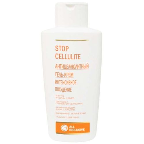 ALL INCLUSIVE ГЕЛЬ-КРЕМ STOP CELLULITE КОСМЕТИЧЕСКИЙ ГЕЛЬ 250 МЛ №1