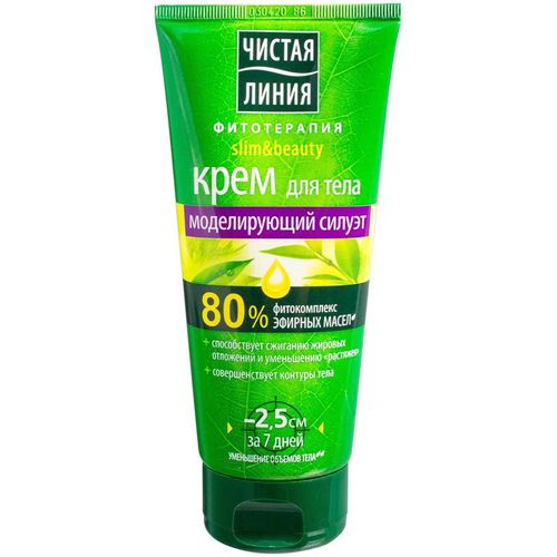 ЧИСТАЯ ЛИНИЯ КРЕМ ДЛЯ ТЕЛА МОДЕЛИРУЮЩИЙ СИЛУЭТ КРЕМ ДЛЯ ТЕЛА 200 МЛ №1