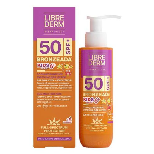 LIBREDERM BRONZEADA МОЛОЧКО СОЛНЦЕЗАЩ Д/ДЕТЕЙ SPF50+ КОСМЕТИЧЕСКОЕ МОЛОЧКО 150 МЛ №1