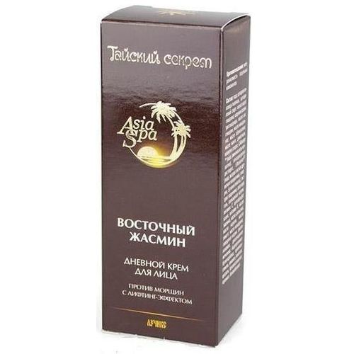 ASIASPA ТАЙСКИЙ СЕКРЕТ КРЕМ Д/ЛИЦА ДНЕВНОЙ П/МОРЩИН ЛИФТИНГ-ЭФФЕКТ ВОСТОЧНЫЙ ЖАСМИН КОСМЕТИЧЕСКИЙ КРЕМ 50 МЛ №1