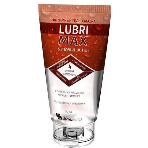 LUBRIMAX ГЕЛЬ-СМАЗКА ИНТИМ STIMULATE ГЕЛЬ-ЛУБРИКАНТ 150 МЛ №1