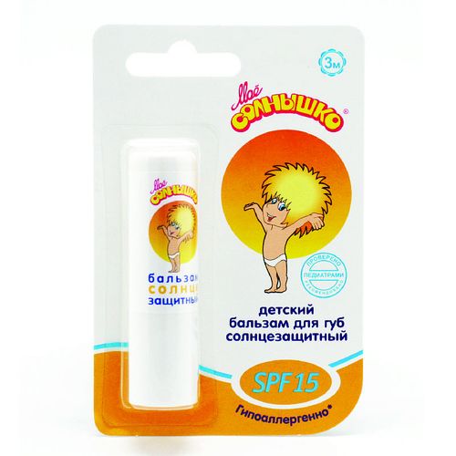 МОЕ СОЛНЫШКО БАЛЬЗАМ Д/ГУБ ДЕТ СОЛНЦЕЗАЩ SPF15 БАЛЬЗАМ ДЛЯ ГУБ 2,8 Г №1
