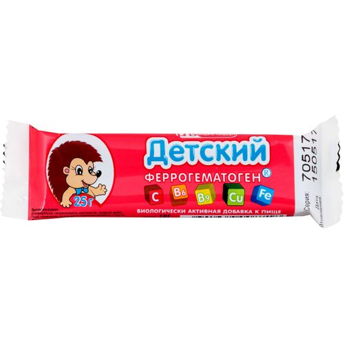 ФЕРРОГЕМАТОГЕН ДЕТСКИЙ ПАСТИЛКИ ЖЕВАТЕЛЬНЫЕ 25 Г №1