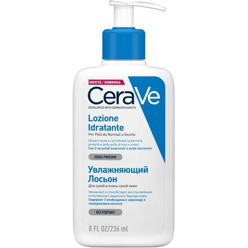 CERAVE УВЛАЖ ЛОСЬОН Д/ЛИЦА/ТЕЛА СУХАЯ/ОЧ СУХАЯ КОЖА КОСМЕТИЧЕСКИЙ ЛОСЬОН  236 МЛ №1