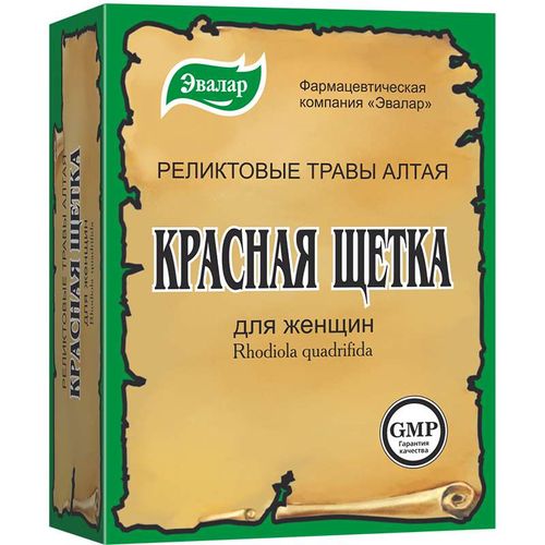 ЭВАЛАР РЕЛИКТОВЫЕ ТРАВЫ АЛТАЯ КРАСНАЯ ЩЕТКА РАСТИТЕЛЬНОЕ СЫРЬЕ  30 Г №1