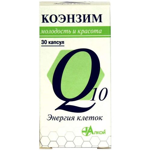 КОЭНЗИМ Q10 ЭНЕРГИЯ КЛЕТОК КАПСУЛЫ 500 МГ №30