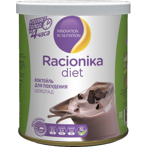 РАЦИОНИКА ДИЕТ КОКТЕЙЛЬ ШОКОЛАД КОКТЕЙЛЬ 350 Г №1