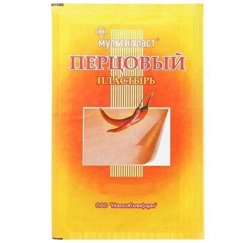 МУЛЬТИПЛАСТ ПЛАСТЫРЬ ПЕРЦОВЫЙ Б/ПЕРФОРАЦ 6Х10 СМ ПЛАСТЫРЬ ПЕРЦОВЫЙ   №1